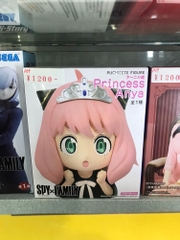 MÔ HÌNH Anya Forger - Spy × Family - Puchieete - Princess (Taito) FIGURE CHÍNH HÃNG