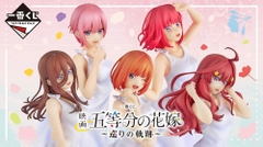 MÔ HÌNH Nakano Miku - Eiga Gotoubun no Hanayome - Ichiban Kuji - Ichiban Kuji Eiga Gotoubun no Hanayome ~Meguri no Kiseki~ (C Prize) (Bandai Spirits) FIGURE CHÍNH HÃNG