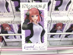 MÔ HÌNH Gotoubun no Hanayome ∬ - Nakano Nino - Coreful Figure - Seifuku ver., Renewal (Taito) FIGURE CHÍNH HÃNG