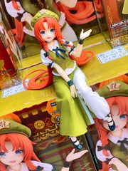 MÔ HÌNH Hong Meirin - Touhou Project - Noodle Stopper Figure (FuRyu) FIGURE CHÍNH HÃNG