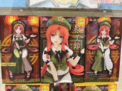 MÔ HÌNH Hong Meirin - Touhou Project - Noodle Stopper Figure (FuRyu) FIGURE CHÍNH HÃNG