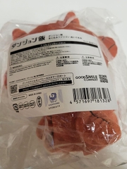 BÔNG Falin Touden - Dungeon Meshi - Kigurumi (Good Smile Company) PLUSH CHÍNH HÃNG