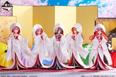 MÔ HÌNH Nakano Itsuki - Ichiban Kuji Gotoubun no Hanayome ∬ ~Shukufuku no Kadode~ (E Prize) - Shiromuku (Bandai Spirits) FIGURE CHÍNH HÃNG