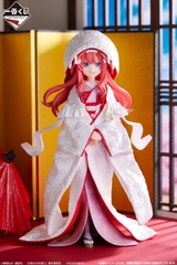 MÔ HÌNH Nakano Itsuki - Ichiban Kuji Gotoubun no Hanayome ∬ ~Shukufuku no Kadode~ (E Prize) - Shiromuku (Bandai Spirits) FIGURE CHÍNH HÃNG
