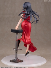 MÔ HÌNH Mai Sakurajima - Rascal Does Not Dream of Bunny Girl Senpai - Chinese Dress ver. 1/7 Complete Figure (Wing) FIGURE CHÍNH HÃNG