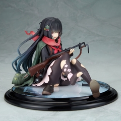MÔ HÌNH TYPE 100 - GIRLS' FRONTLINE - HEAVY DAMAGE VER - 1/7 COMPLETE FIGURE (WANDERER) FIGURE CHÍNH HÃNG
