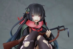 MÔ HÌNH TYPE 100 - GIRLS' FRONTLINE - HEAVY DAMAGE VER - 1/7 COMPLETE FIGURE (WANDERER) FIGURE CHÍNH HÃNG