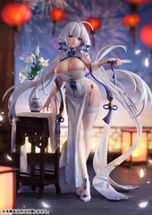 MÔ HÌNH Illustrious - Azur Lane - Maiden Lily's Radiance Ver. 1/7 Complete Figure (Brilliant Journey!) FIGURE CHÍNH HÃNG