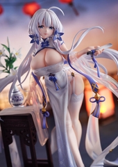 MÔ HÌNH Illustrious - Azur Lane - Maiden Lily's Radiance Ver. 1/7 Complete Figure (Brilliant Journey!) FIGURE CHÍNH HÃNG