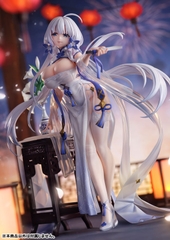 MÔ HÌNH Illustrious - Azur Lane - Maiden Lily's Radiance Ver. 1/7 Complete Figure (Brilliant Journey!) FIGURE CHÍNH HÃNG