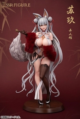 MÔ HÌNH Yi Ren Guan - SSR-FIGURE - House of Unhumans Su Jiu - 1/7 Complete Figure (Infinity Studio) FIGURE CHÍNH HÃNG