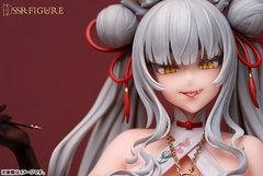 MÔ HÌNH Yi Ren Guan - SSR-FIGURE - House of Unhumans Su Jiu - 1/7 Complete Figure (Infinity Studio) FIGURE CHÍNH HÃNG