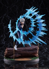 MÔ HÌNH Jujutsu Kaisen - Toge Inumaki - 1/7 Complete Figure (eStream) FIGURE CHÍNH HÃNG