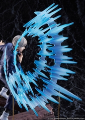 MÔ HÌNH Jujutsu Kaisen - Toge Inumaki - 1/7 Complete Figure (eStream) FIGURE CHÍNH HÃNG