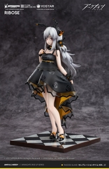 [Pre-Order] MÔ HÌNH Weedy - Arknights - Rise Up - Celebration Time Ver. (Ribose)FIGURE CHÍNH HÃNG