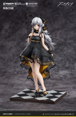 [Pre-Order] MÔ HÌNH Weedy - Arknights - Rise Up - Celebration Time Ver. (Ribose)FIGURE CHÍNH HÃNG