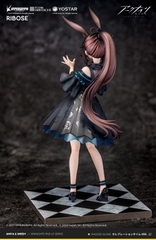 MÔ HÌNH Amiya - Arknights - Rise Up - Celebration Time Ver. (Ribose)FIGURE CHÍNH HÃNG