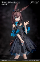 MÔ HÌNH Amiya - Arknights - Rise Up - Celebration Time Ver. (Ribose)FIGURE CHÍNH HÃNG