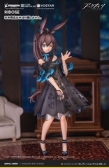 MÔ HÌNH Amiya - Arknights - Rise Up - Celebration Time Ver. (Ribose)FIGURE CHÍNH HÃNG