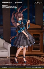 MÔ HÌNH Amiya - Arknights - Rise Up - Celebration Time Ver. (Ribose)FIGURE CHÍNH HÃNG