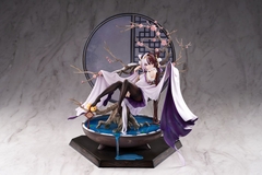 [Pre Order] MÔ HÌNH Chao Ho - Azur Lane - 1/7 - Plum Blossom's Illumination (Hobby Max, Tokyo Figure) FIGURE CHÍNH HÃNG