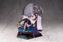 [Pre Order] MÔ HÌNH Chao Ho - Azur Lane - 1/7 - Plum Blossom's Illumination (Hobby Max, Tokyo Figure) FIGURE CHÍNH HÃNG