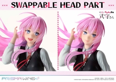 [PRE-ORDER] MÔ HÌNH Shikimori Miyako - Kawaii Dake Janai Shikimori-san - Prisma Wing - 1/7 Complete Figure(Prime 1 Studio) FIGURE CHÍNH HÃNG