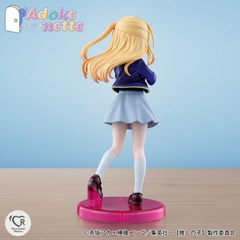 MÔ HÌNH Hoshino Ruby - Oshi no Ko - Adokenette (Bandai Spirits) FIGURE CHÍNH HÃNG