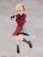 MÔ HÌNH Nishikigi Chisato - Lycoris Recoil - Plamatea (Good Smile Company) FIGURE CHÍNH HÃNG