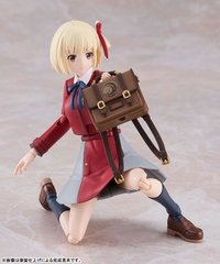 MÔ HÌNH Nishikigi Chisato - Lycoris Recoil - Plamatea (Good Smile Company) FIGURE CHÍNH HÃNG