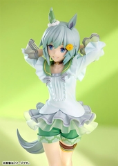 MÔ HÌNH Seiun Sky - Umamusume: Pretty Derby - Pop Up Parade - L (Good Smile Company) FIGURE CHÍNH HÃNG