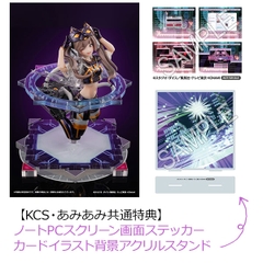 [Pre Order] MÔ HÌNH I:P Masquerena - Yu-Gi-Oh! Official Card Game - Monster Figure Collection - 1/12 - Ver. 1 (AmiAmi, Snail Shell) FIGURE CHÍNH HÃNG