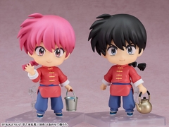 [Pre Order] MÔ HÌNH Saotome Ranma - Ranma 1/2 - Nendoroid (#2691) - Female (Good Smile Company) FIGURE CHÍNH HÃNG