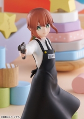 MÔ HÌNH Rita - Youchien Wars - Pop Up Parade (Good Smile Company) FIGURE CHÍNH HÃNG