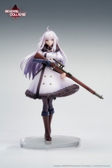 [Pre Order] MÔ HÌNH  Reverse Collapse: Code Name Bakery Jefuty 1/8 Complete Figure(Reverse Studio) FIGURE CHÍNH HÃNG