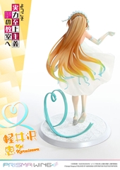 [Pre Order] MÔ HÌNH PRISMA WING Youkoso Jitsuryoku Shijou Shugi no Kyoushitsu e Kei Karuizawa 1/7 Complete Figure(Prime 1 Studio) FIGURE CHÍNH HÃNG
