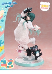 [PRE ORDER] MÔ HÌNH Kumakyuu - Kumayuru - Yuna - Kuma Kuma Kuma Bear - Prisma Wing (PWKBP-01PDX) - 1/7 - DX Version (Prime 1 Studio) FIGURE CHÍNH HÃNG