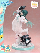 [PRE ORDER] MÔ HÌNH Kumakyuu - Kumayuru - Yuna - Kuma Kuma Kuma Bear - Prisma Wing (PWKBP-01PDX) - 1/7 - DX Version (Prime 1 Studio) FIGURE CHÍNH HÃNG