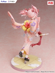 MÔ HÌNH Magia Record Mahou Shoujo Madoka ☆ Magica Gaiden - Kaname Madoka - F:Nex - 1/7 - Haregi Ver. (FuRyu) FIGURE CHÍNH HÃNG