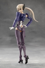 [PRE ORDER] MÔ HÌNH Valiant - Original - Megalomaria Unlimited Universe (Kotobukiya) MODEL KIT CHÍNH HÃNG