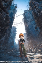 [Pre Order] MÔ HÌNH EVE LYNNA - 