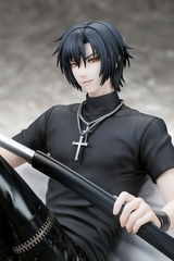 [PRE ORDER] MÔ HÌNH Shiki - Togainu no Chi  - 1/7 Complete Figure (Ques Q) FIGURE CHÍNH HÃNG