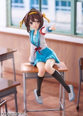 [PRE ORDER] MÔ HÌNH Haruhi Suzumiya - The Melancholy of Haruhi Suzumiya - Series 20th Anniversary- 1/7 Complete Figure (KADOKAWA) FIGURE CHÍNH HÃNG