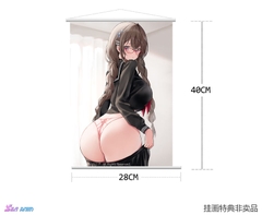 [PRE ORDER] MÔ HÌNH Plain Girl - Flashy Underwear - 1/6 Complete Figure (SIKI ANIM) FIGURE CHÍNH HÃNG