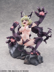 [PRE ORDER] MÔ HÌNH Leopard - Gushing over Magical Girls - Serious Mode - 1/6 Complete Figure (Bellfine) FIGURE CHÍNH HÃNG