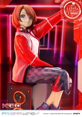 [PRE ORDER] MÔ HÌNH Piapro Characters - Meiko - Prisma Wing - 1/7 (Prime 1 Studio) FIGURE CHÍNH HÃNG