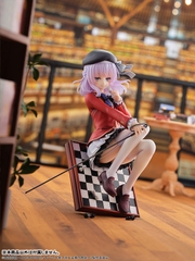 [PRE ORDER] MÔ HÌNH Arisu Sakayanagi - Youkoso Jitsuryoku Shijou Shugi no Kyoushitsu e - 1/7 Complete Figure (Bellfine) FIGURE CHÍNH HÃNG