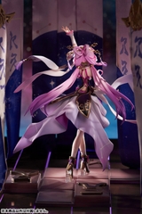 [PRE ORDER] MÔ HÌNH Fu Xuan - Honkai: Star Rail - 1/7 Complete Figure (APEX) FIGURE CHÍNH HÃNG
