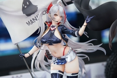 [PRE ORDER] MÔ HÌNH Prinz Eugen - Azur Lane - Final Lap Ver. - 1/7 Complete Figure (APEX) FIGURE CHÍNH HÃNG