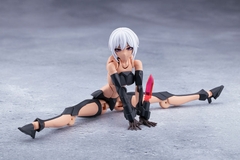 [PRE ORDER] MÔ HÌNH Original - Emulator - Megalomaria Unlimited Universe - #2 (Kotobukiya) MODEL KIT CHÍNH HÃNG